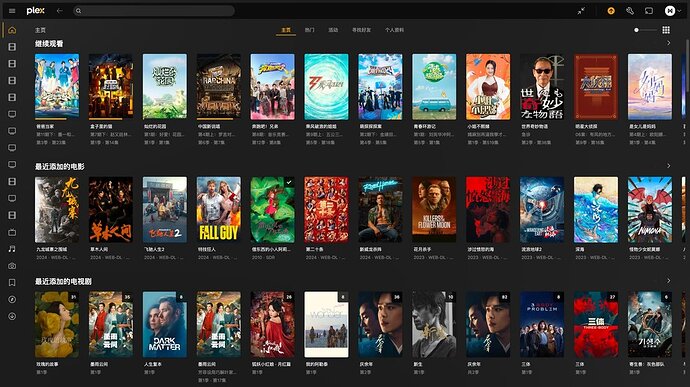 截屏2024-06-25 13.17.13