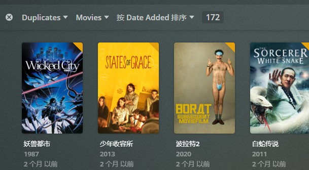 Snipaste_2021-06-01_17-47-06