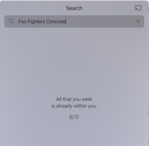 Screen Shot 2021-03-03 at 5.21.16 PM