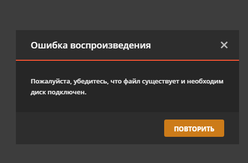 Screenshot_81