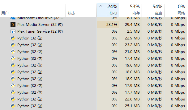 %E6%8D%95%E8%8E%B7
