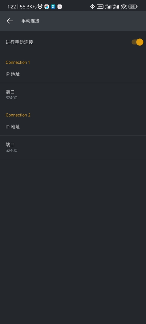 Screenshot_2023-10-31-01-22-48-591_com.plexapp.android