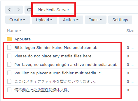 Screenshot (1549)