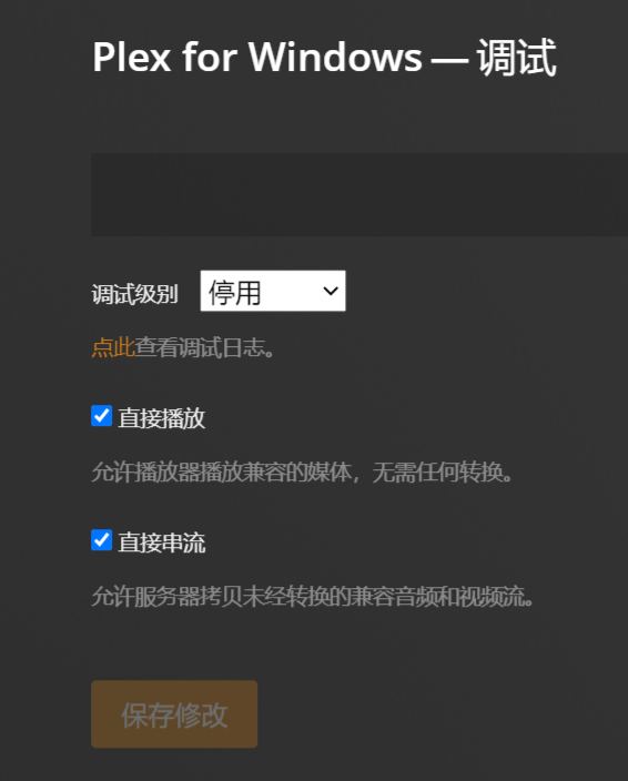 QQ图片20220816111709