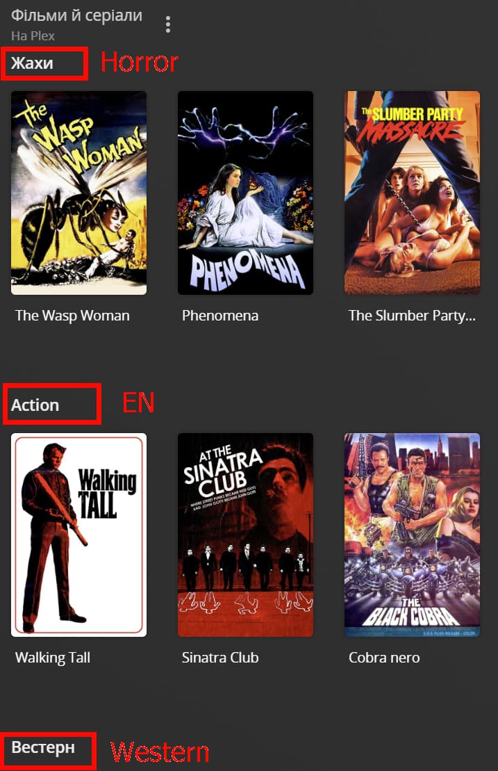 2022-04-25 14_10_08-Plex