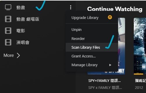 螢幕擷取畫面 2024-01-15 223622