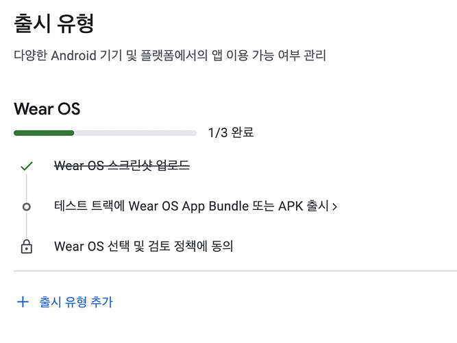 스크린샷 2022-10-13 오후 11.10.58