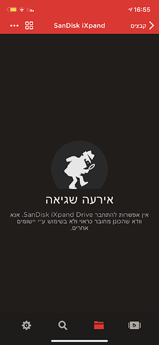 IMG_0188.PNG