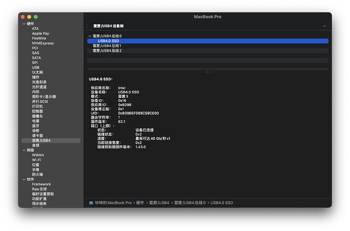 截屏2021-12-22 下午10.26.07