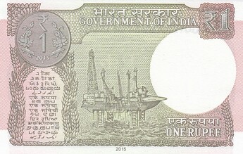 India_1_R_2015,_reverse