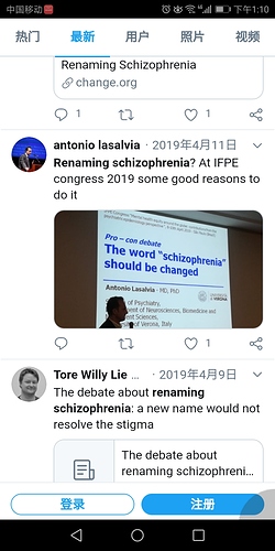 Screenshot_20200617-131012
