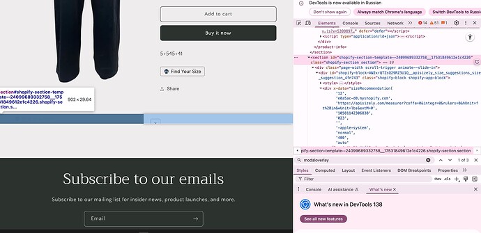 Снимок экрана 2025-07-22 в 15.14.36