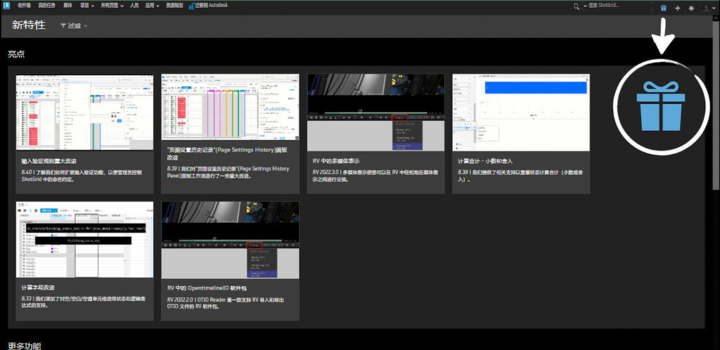 集成 測量表 増訂版(森北出版) 無限小解析 POD版｜森北出版株式会社