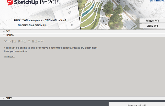 KakaoTalk_20250730_225810697