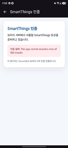 KakaoTalk_20260713_093441929
