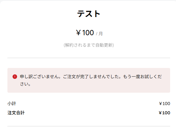 {E884979F-775C-4898-9D93-58C89265D3C1}