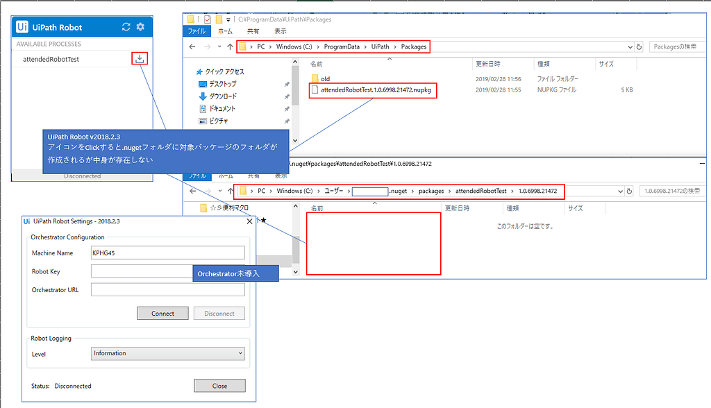 健康・医学 uipath RPAツールとしてよく聞くUiPath Studioで自動化を試してみた