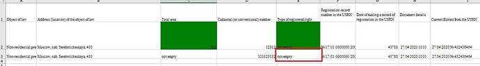 excel