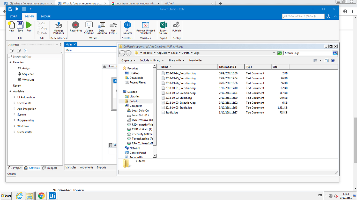 What is one or more errors occurred help uipath community forum