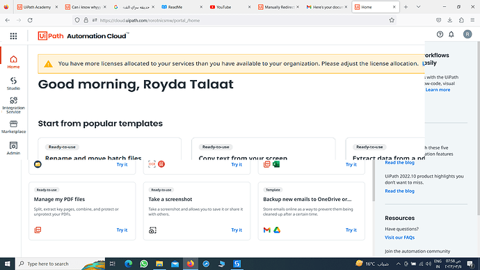 ui license