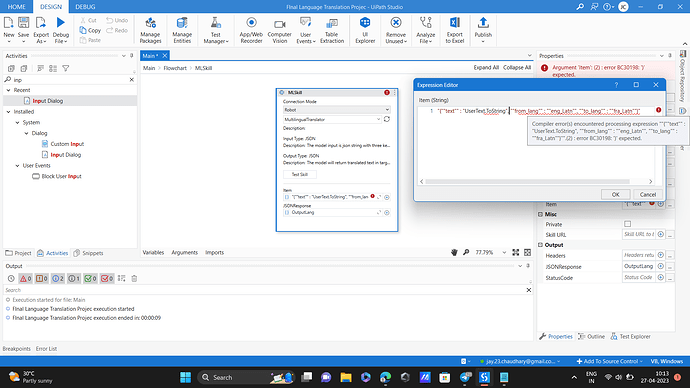 Screenshot (260)