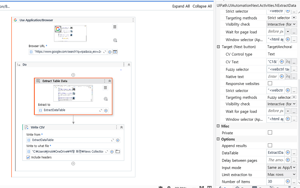 Using Table Extraction for loop Activities UiPath Community Forum