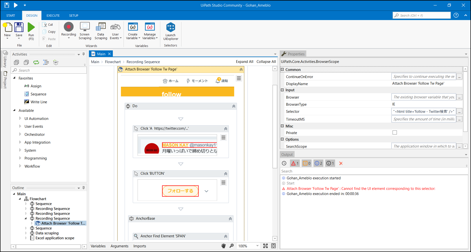 Recording of Twitter account name Help UiPath Community Forum