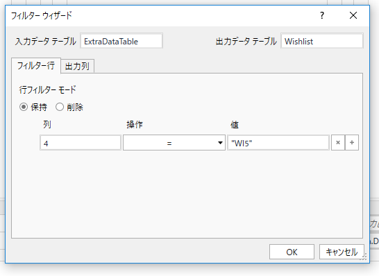 list_filter