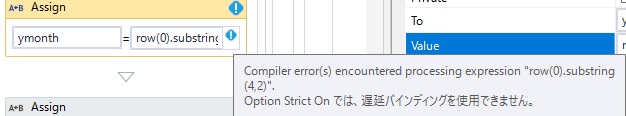 substring
