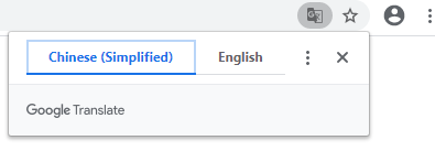 ss