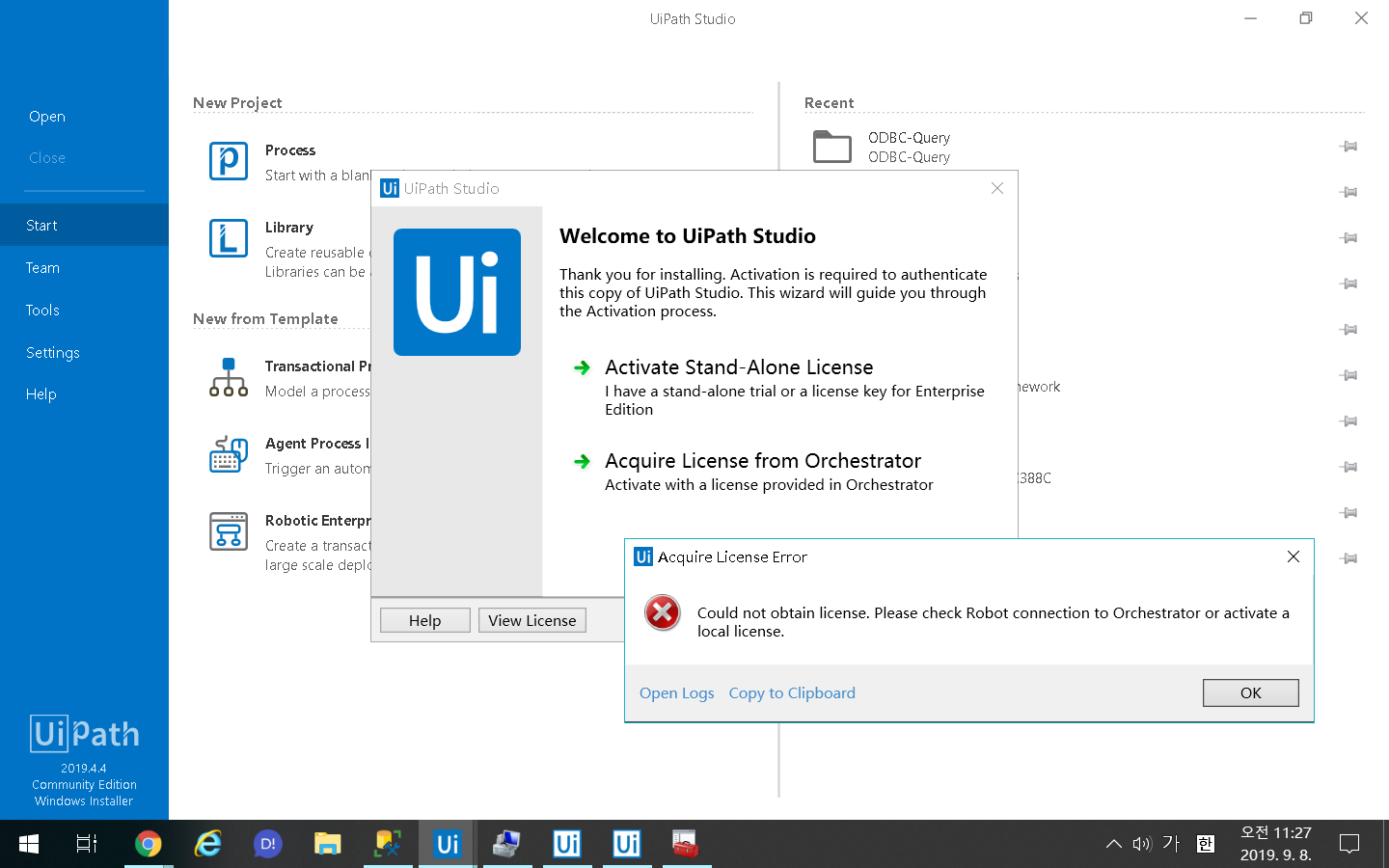 오케관련 (인스톨버전 ) The remote certificate is invalid according to the