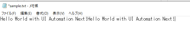 uianext_10