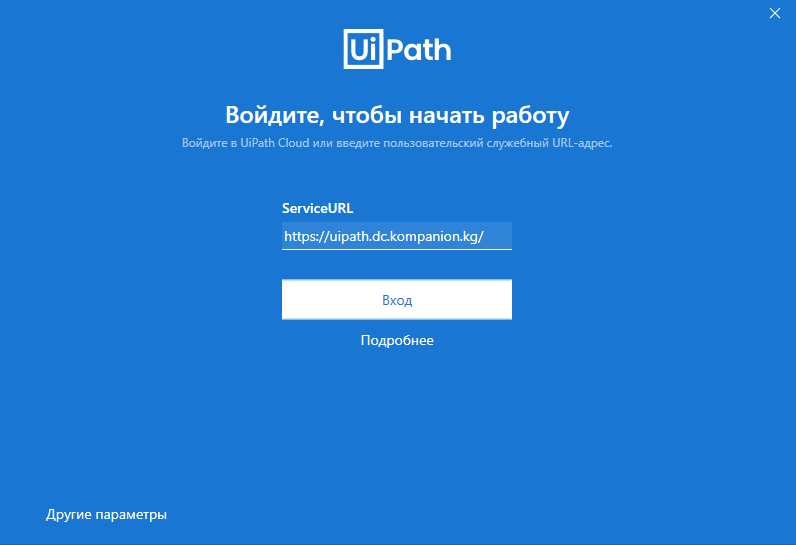 studio-studio-uipath-community-forum