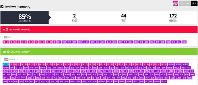 %E7%AF%84%E5%9B%B2%E3%82%92%E9%81%B8%E6%8A%9E_237