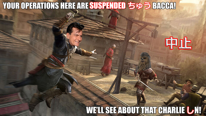 Suspension