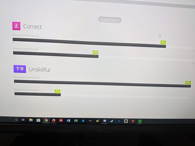 correctunskillfulIMG_20190224_223634