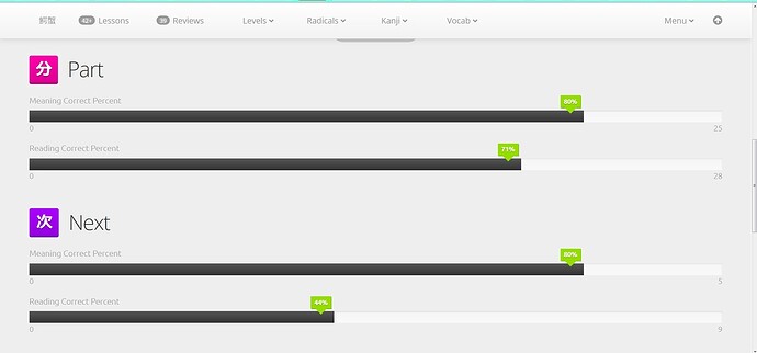 WallOfShame21-11-2018