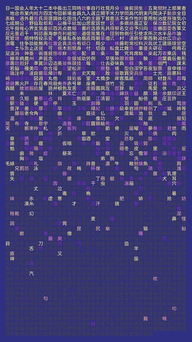 photo_2019-06-19_10-32-16