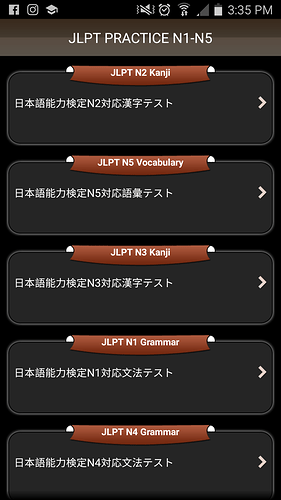 Screenshot_2017-08-13-15-35-55