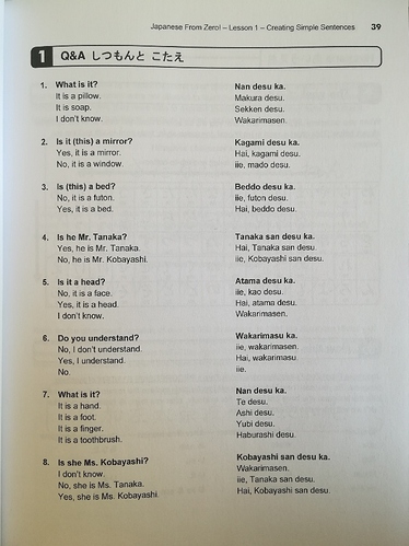 PART_1547133481003_3