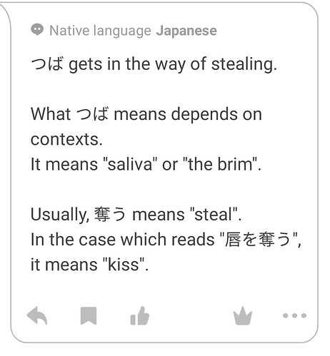 Screenshot_20191006-022223_HiNative