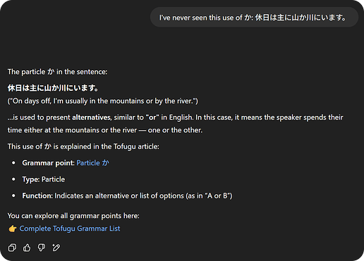 2025-06-23 11_51_32-ChatGPT - Tofugu grammar article finder (unofficial)_rounded corners