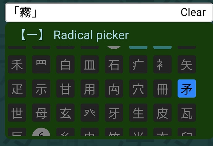 Screenshot_2025-03-29-09-57-25-30_3aea4af51f236e4932235fdada7d1643