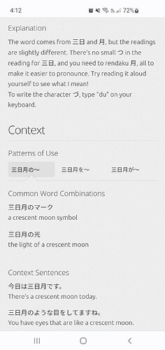 Screenshot_20230825_161210_Chrome