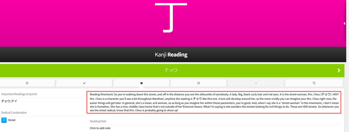 Broken reading display 2