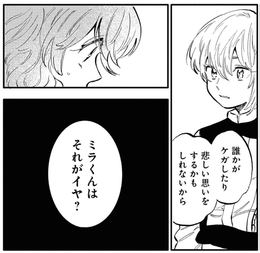 Screenshot 2025-10-21 at 10.01.01 AM