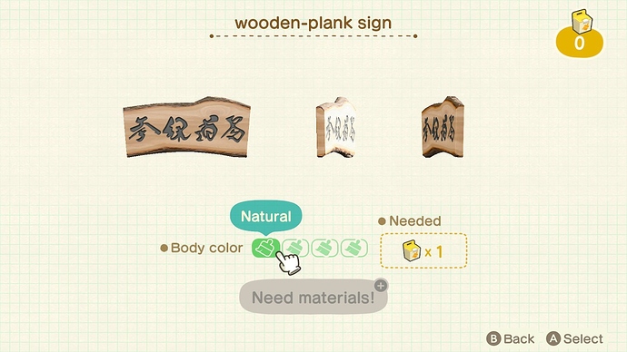 wooden-plank1