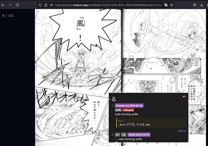 Screen Shot 2024-09-28 at 7.12.53 PM