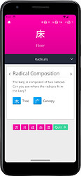 Lesson Screen