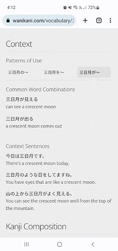 Screenshot_20230825_161225_Chrome